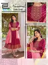 Nandini By Blue Hills Rayon Anarkali Gown With Dupatta Wholesale Online
